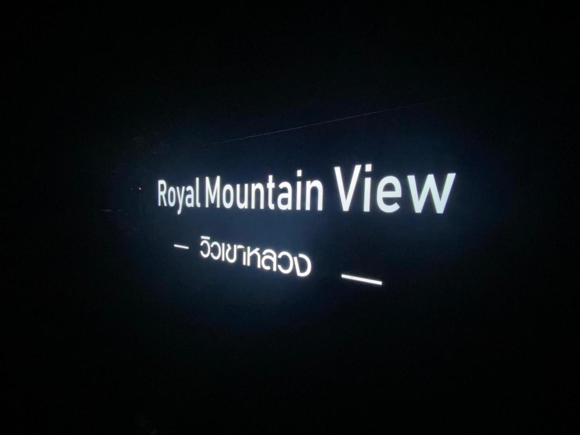 Villa Royal Mountain View Ratchaburi Esterno foto