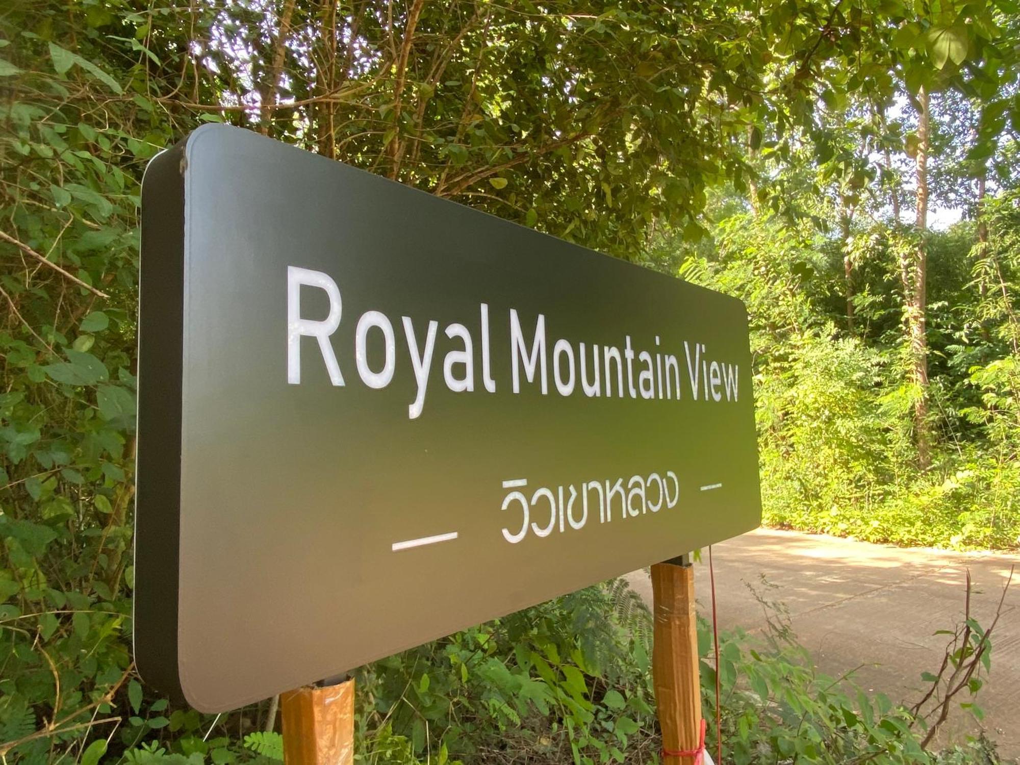 Villa Royal Mountain View Ratchaburi Esterno foto